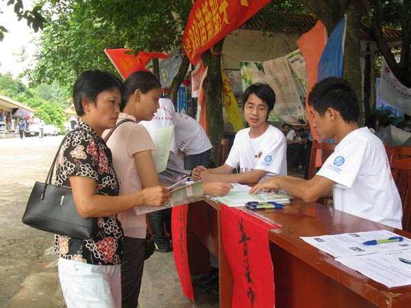 韶关学院暑期社会实践系列报道20 实践促和谐，服务谋发展——广东共青团 社会经济咨询服务背后的青春力量