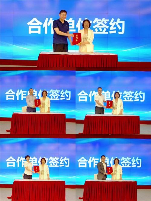 经济研究中心与法律服务机构 社会经济咨询服务的协同之道